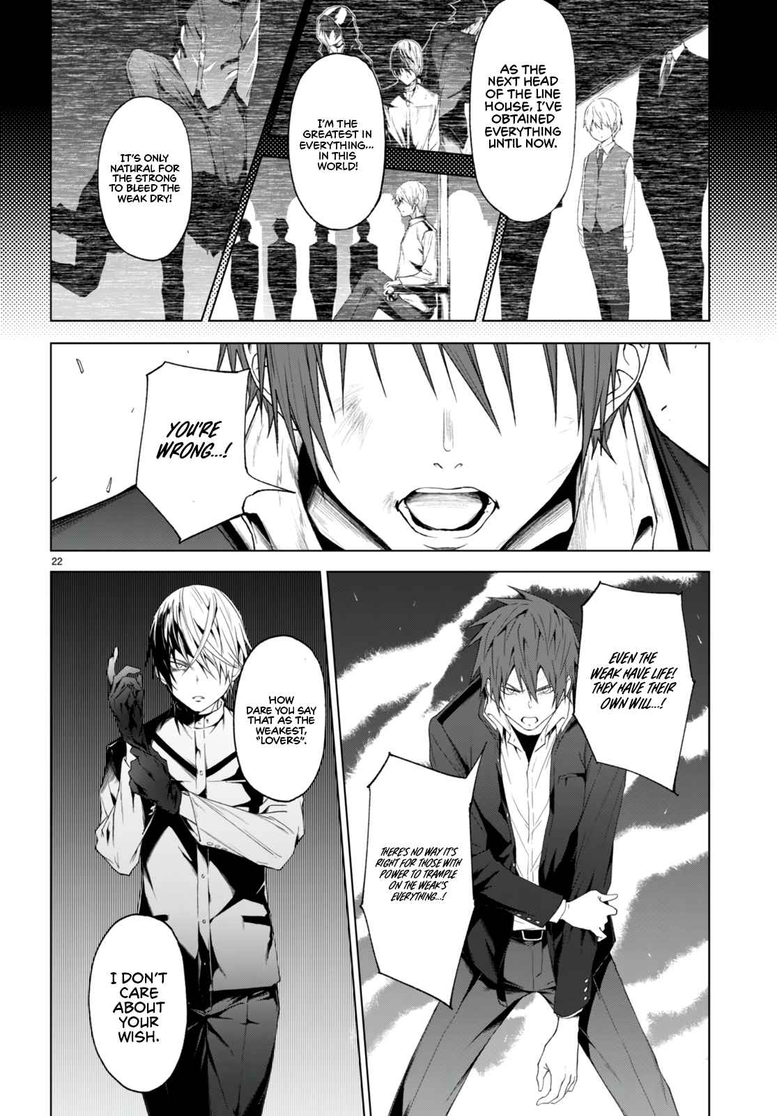 Maou Gakuen no Hangyakusha Chapter 22 21